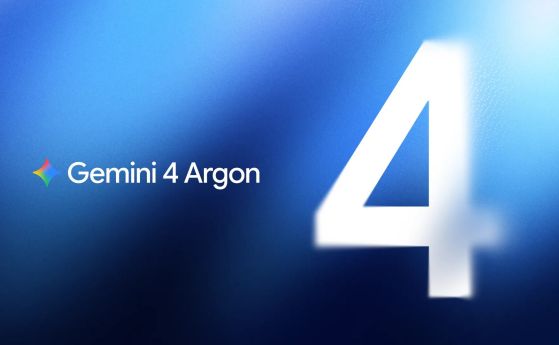 Gemini 4 Argon идва с фокус върху програмирането и киберсигурността