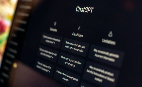 OpenAI въвежда текстови воден знак в ChatGPT и Codex