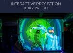 Kакво да не пропускаме на CreaTech Summit SEE 2026