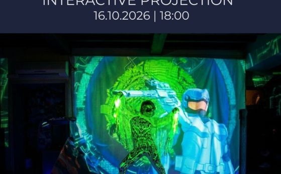 Kакво да не пропускаме на CreaTech Summit SEE 2026