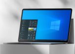 Windows компютри с остарели сертификати няма да получават актуализации по сигурността