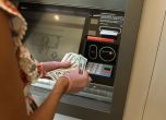 Банковите регулатори засилват контрола върху AI заради рискове за финансовата стабилност