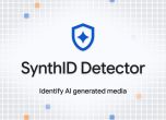 Google улеснява проверката дали дадено съдържание е генерирано от AI