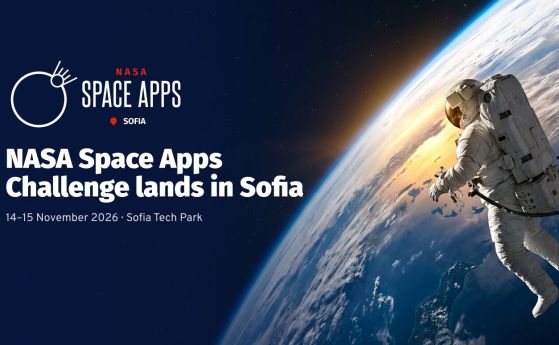 NASA Space Apps Challenge 2026 ще се проведе в София на 14 и 15 ноември