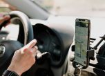 Грешките в Google Maps, които изразходват батерията на телефона