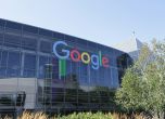 Google знае повече неща за нас, отколкото осъзнаваме