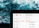 Данни от Gmail може косвено да влияят на рекламите