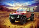 Carbon Motors с уникален интериорен проект за Mercedes G-Class 2