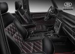 Carbon Motors с уникален интериорен проект за Mercedes G-Class 19