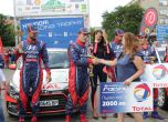 Григоров и Миленков триумфираха в III кръг на Hyundai Racing Trophy на рали “Твърдица – Елена” 5