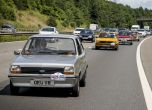 Ford Fiesta отпразнува 40 години с ретро конвой 12