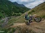 Пета титла за Греъм Джарвис в Red Bull Romaniacs 3