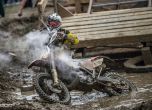 Пета титла за Греъм Джарвис в Red Bull Romaniacs 4