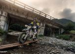 Пета титла за Греъм Джарвис в Red Bull Romaniacs 9