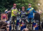 Пета титла за Греъм Джарвис в Red Bull Romaniacs 11
