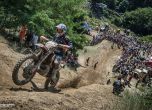 Пета титла за Греъм Джарвис в Red Bull Romaniacs 15