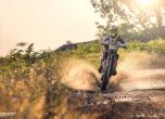 Пета титла за Греъм Джарвис в Red Bull Romaniacs 19