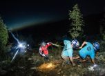 RFC Balkans 2016 стартира след броени дни 3