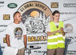 RFC Balkans 2016 стартира след броени дни 4
