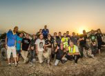 RFC Balkans 2016 стартира след броени дни 5