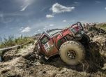 RFC Balkans 2016 стартира след броени дни 8