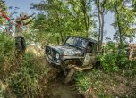 RFC Balkans 2016 стартира след броени дни 10