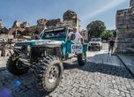 RFC Balkans 2016 стартира след броени дни 11