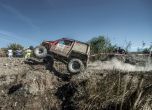 RFC Balkans 2016 стартира след броени дни 15