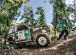 RFC Balkans 2016 стартира след броени дни 19