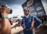 Технически проблеми прекратиха българското участие в Silk Way Rally 2016 34