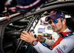 Peugeot и Камаз начело ден преди финала на Silk Way Rally 2016 16