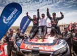 Silk Way Rally 2016: победителите 10