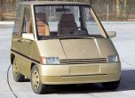 Забравени концепти: Mercedes-Benz NAFA 2
