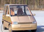 Забравени концепти: Mercedes-Benz NAFA 9