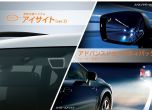 Subaru XV Hybrid TS се сдоби със STI части 10