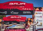 Ал Атия и Бареда победиха в Baja Aragon 2016 4