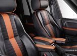 Българо-британска колаборация за един уникален Range Rover 4