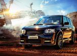 Българо-британска колаборация за един уникален Range Rover 5