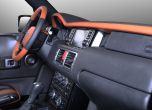 Българо-британска колаборация за един уникален Range Rover 6