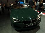 Перфектни в детайлите, уникални в дизайна: разходка в BMW Individual 9