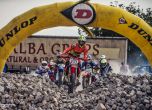 Силно начало за българите в Six Days Crazy Job 2016 16