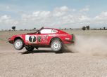 Месец до старта на Balkan Offroad Rallye 2016 11