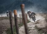 Месец до старта на Balkan Offroad Rallye 2016 17