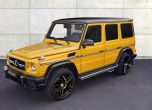 G-Power 