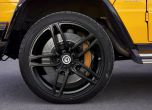 G-Power 