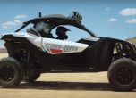 Новият Can-Am Maverick X3 е готов да рови дюните със 154 коня (видео) 13