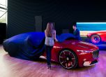 Вижте огромния Vision Mercedes-Maybach 6 в целия му блясък  4
