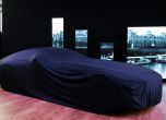 Вижте огромния Vision Mercedes-Maybach 6 в целия му блясък  12
