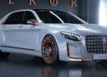 Scaldarsi Emperor I или как да се изгавриш с Maybach 3