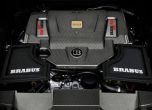 Scaldarsi Emperor I или как да се изгавриш с Maybach 5